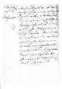Requerimento de José Rodrigues. 