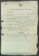 António Elentério  - Soldado - Regimento de Infantaria nº17