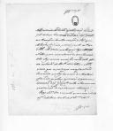 Correspondência do capitão Manuel Maria Cabral, do Batalhão de Caçadores 5, para várias entidades dando notícias sobre os roubos feitos pelos guerrilheiros, operações, pessoal, solípedes, cereais, armas, deslocamentos, delitos, segurança, intendência, alimentação, ordem pública, vencimentos, presos e munições. 