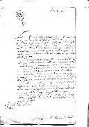 Carta de Manuel Inácio Martins Pamplona (conde de Subserra) para o marquês de Alorna, sobre o envio de várias relações de oficiais inferiores e soldados de unidades sob o seu comando.