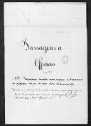 Relações de passagens concedidas a oficiais estrangeiros de 1835 a 1843.