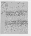 Correspondência entre o conde de Tomar, ministro e secretário de Estado dos Negócios do Reino, e o duque de Terceira, ministro e secretário de Estado dos Negócios da Guerra, sobre os revolucionários que se manifestaram na fronteira de Espanha em vários distritos, os tumultos ocorridos no distrito de Braga e o julgamento de réus implicados em crime de rebelião.