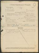 Manuel Baleizão Paião - Soldado - 10ª. Compª. 3º. Bat. Regimento de Infantaria nº. 17
