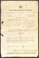 Simão José Gomes - Soldado -  G.C.Adm. Militar