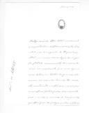 Correspondência de António Pinto de Lemos para o visconde de Bobeda sobre informações militares, disciplina, revoltas, vencimentos e carlistas.