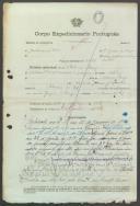 António Araújo - Soldado - G.C.Admn. Militar