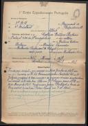 Caetano Esteves Pinheiro - 1º. Cabo - RI 12
