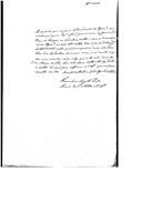 Correspondência de Jorge de Avilez para D. Miguel Pereira Forjaz, remetendo o requerimento conjunto de José das Neves, José Joaquim, Simplício José, António José Cardoso, Joaquim Lourenço, António Lopes e Francisco de Castro, soldados do Corpo dos Voluntários Reais do Príncipe, que pedem para lhes ser pago o pré referente ao período em que estiveram presos.