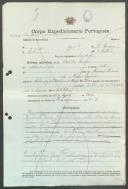 Custódio Inácio - Soldado - C.A.P.