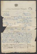 Manuel Alves Ferreira da Silva Junior - Soldado - Regimento de Infantaria nº6