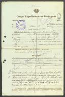 Manuel António Vargas - Soldado - C.A.L.P.