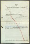 Eusébio Pinto Ferreira - 1ºCabo - G.C.Adm. Militar
