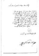 Correspondência de Jorge Francisco Machado de Mendonça, comandante do 2º Regimento da Armada Real, para Miguel de Arriaga Brum da Silveira, sobre um requerimento de Inácio Xavier Campelo, que foi porta bandeira do regimento.