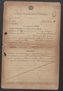 Francisco Lopes - Soldado - RI 9
