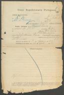 Manuel Pereira - Soldado - G.C.Adm. Militar