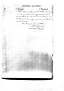 Ofícios da 1ª Repartição da 1ª Direcção do Ministério da Guerra comunicando à 2ª Direcção que dê destino às praças da Divisão de Voluntários Reais d'El-Rei que existem agregados aos corpos da capital.