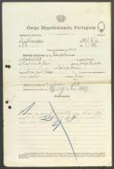 Aires da Fonseca - Soldado - G.C.Adm. Militar