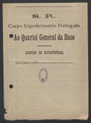 Sabino dos Santos - Tenente Médico Miliciano