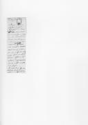 Carta de Manuel Leite Pereira, comandante do Regimento de Infantaria 12 e do Regimento de Infantaria 24, ao conde de Sampaio pedindo instruções sobre as deslocações e sobre vencimentos.