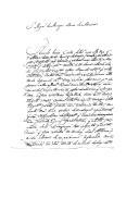 Correspondência de Tomás José Xavier Botelho para Miguel de Arriaga Brum da Silveira, informando ter executado as ordens recebidas.