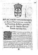 "Relação do sucesso que as Armas Portuguesas tiveram na província da Beira, governadas por D. Sancho Manuel, conde de Vila Flor".