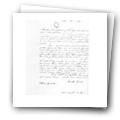 Ofício de Bernardo José dos Reis para o Ministério da Guerra sobre o pedido de transferência.